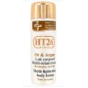 HT26 - LAIT CORPOREL OR ET ARGAN